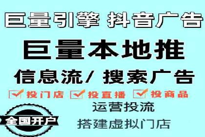 成功案例：SEM代运营服务公司助力企业腾飞